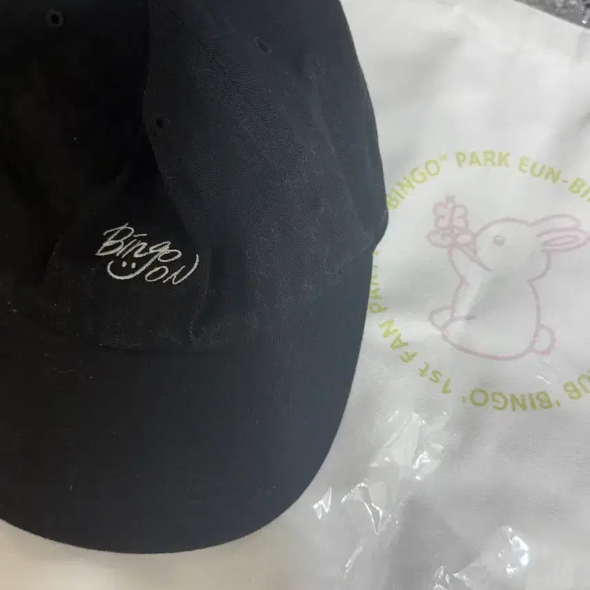 [BUNJANG] Park Eun Bin Japan Bundle Set / 박은빈 일본굿즈 일괄판매