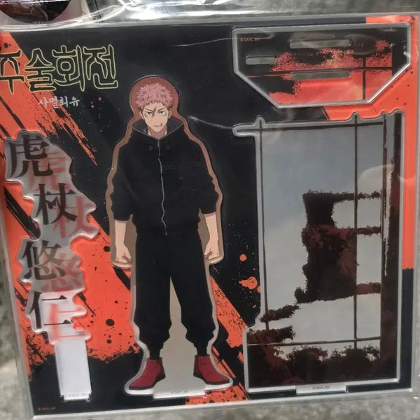 [BUNJANG] Jujutsu Kaisen Geto Suguru Sealed Acrylic Diorama / (미개봉) 주술회전 사멸회유  팝업 이타도리 유지