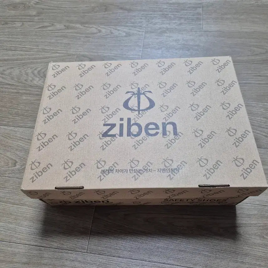 [BUNJANG] Ziben Safety Shoes 275mm / 지벤 안전화 275mm