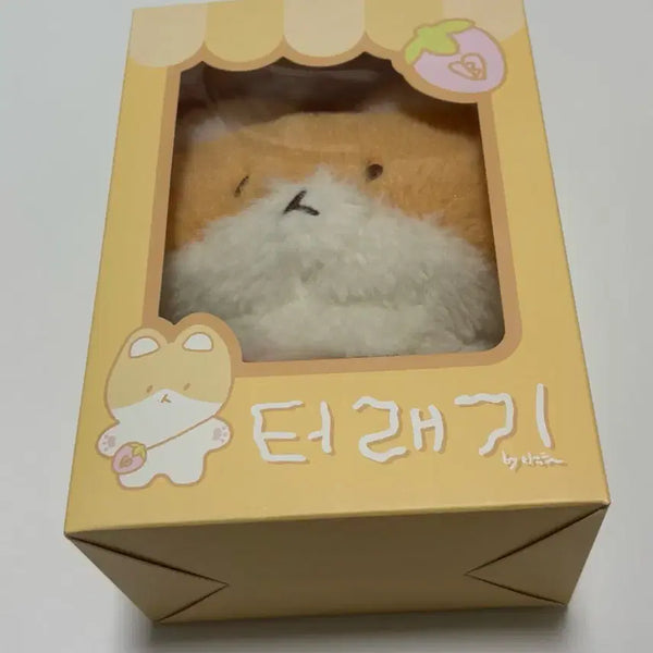 [BUNJANG] EXO Baekhyun Plush Doll / EXO 엑소 백현 터래기 인형