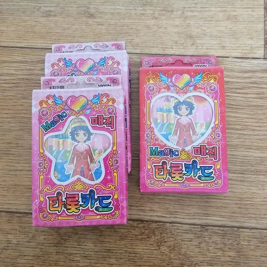 [BUNJANG] Avatar Tarot Card Set (3 Types) / 고전문구 아바타 타롯카드