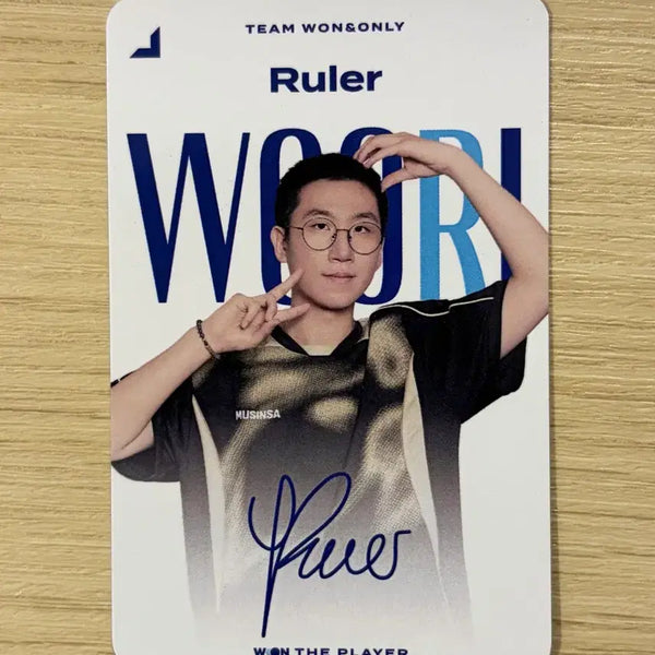 [BUNJANG] Gen.G Ruler LCK Woori Bank Limited Edition Photocard / LCK 우리은행 한정판 포토카드 젠지 Gen.G 룰러