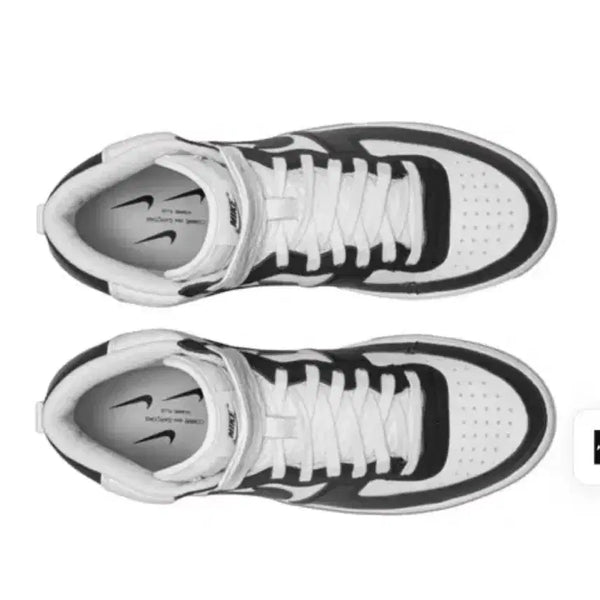 [BUNJANG] Nike x Comme des Garçons Homme Plus Terminator High Black Sneakers / 나이키x꼼데가르송 옴므 플러스 터미네이터 하이 블랙