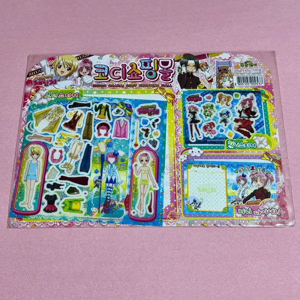 [BUNJANG] Old Edition Character Series Transformation Costume Coordi Sticker Large Board / 구판 캐릭캐릭체인지 변신복 코디스티커 큰 판