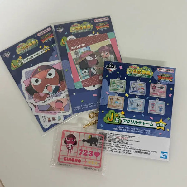 [BUNJANG] Keroro Ichiban Kuji Giroro Acrylic Keyring & Sticker Set / [일괄판매] 케로로 이치방쿠지 J상 기로로 아크릴 키링 + L상 스티커