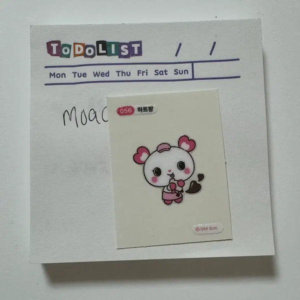 [BUNJANG] NCT WISH Sakuya Ttibbusal Sticker / 엔시티위시  띠부씰 사쿠야