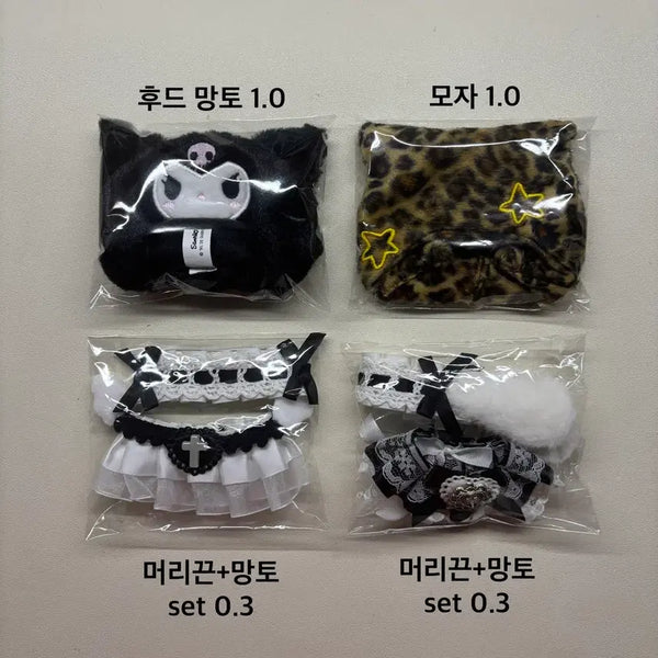 [BUNJANG] 10cm Doll Clothes Hat Set / 10cm 인형 옷 모자 양도 판매