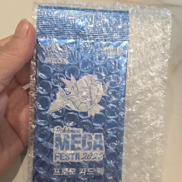 [BUNJANG] Magikarp Promo Card Pack (Sealed) / 잉어킹 프로모 카드 미개봉 팝니다