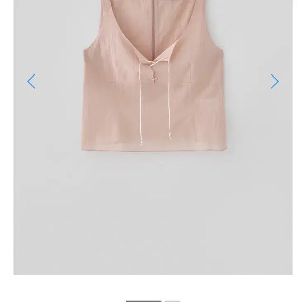 [BUNJANG] Tannat Julie Line Blouse (Pink) / 타낫 줄리 라인 블라우스(핑크)
