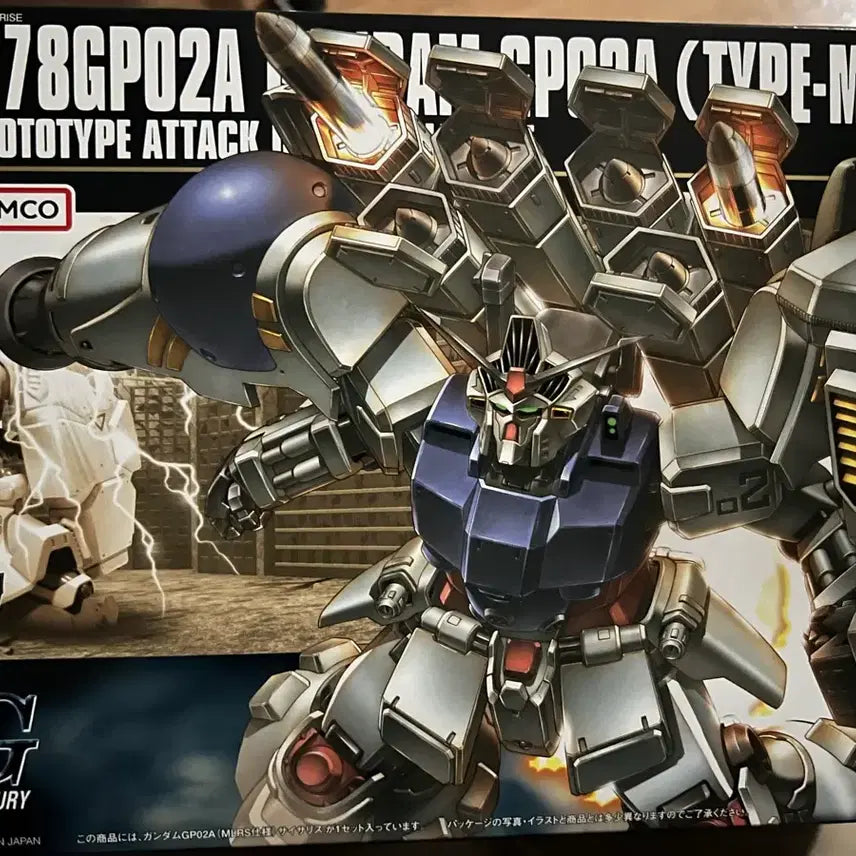 [BUNJANG] HG GP02 Physalis MLRS Specification Gundam / HG GP02 사이살리스 MLRS 사양 건담