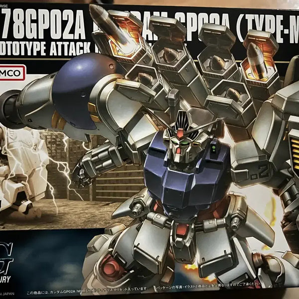 [BUNJANG] HG GP02 Physalis MLRS Specification Gundam / HG GP02 사이살리스 MLRS 사양 건담