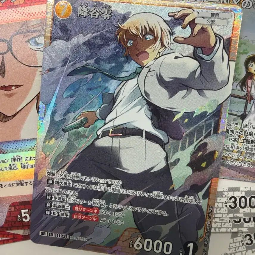 [BUNJANG] Detective Conan TCG Set 10 Wataru Takagi / 명탐정코난 tcg 10탄 안기준