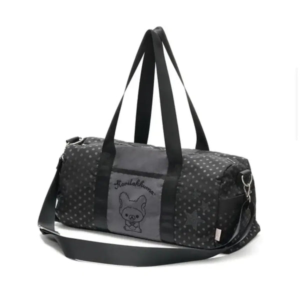 [BUNJANG] Hug Yourskin Korilakkuma Duffle Bag / 허그유어스킨 코리락쿠마 더플백