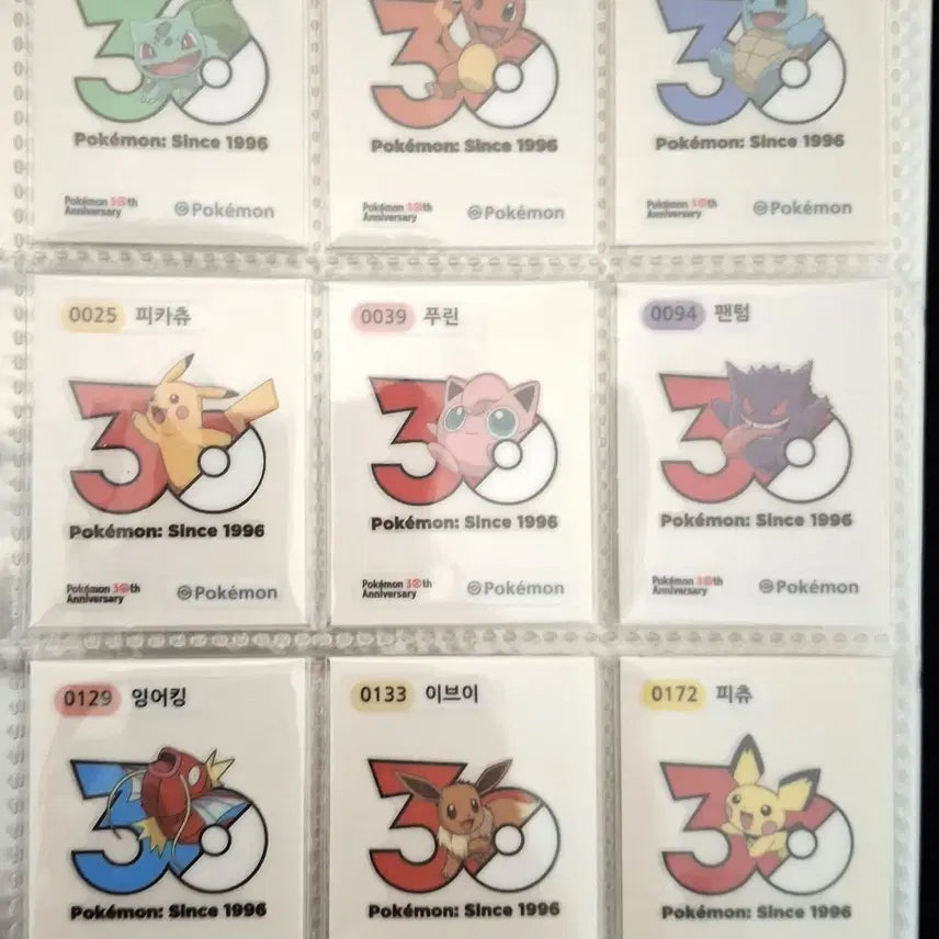 [BUNJANG] Pokemon Bread Stickers 30th Anniversary Logo 18 Types Full Set / [포켓몬 띠부씰] 30주년 로고 18종 전종