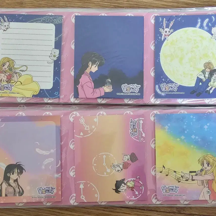 [BUNJANG] Full Moon Calling 3-Tier Memo Pad Set / 달빛천사 3단 메모지