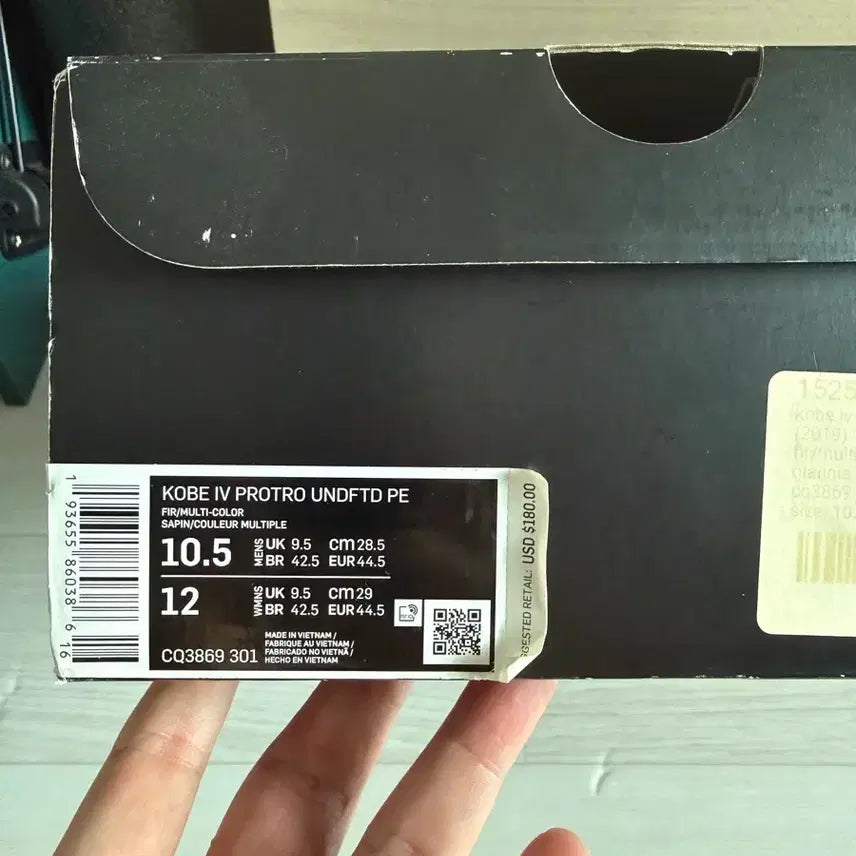 [BUNJANG] Nike Kobe 4 Protro Undefeated Milwaukee PE Basketball Shoes (Size 285) / [285] 코비4 언디핏 밀워키 kobe 4 protro undftd pe
