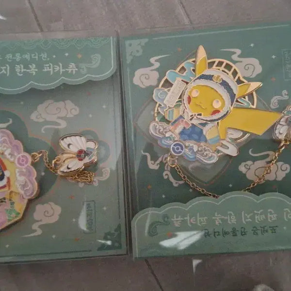 [BUNJANG] Pokemon Traditional Edition Pikachu Chain Pin Badge (Male/Female Versions) / 피카츄 포켓몬스터 전통에디션 체인 핀뱃지 한복 피카츄 수컷ver. 암컷ver.