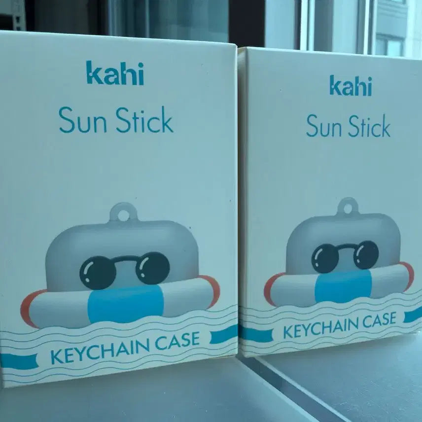 [BUNJANG] KAHI Sun Stick Keychain Case / 카히 선스틱 키링 케이스