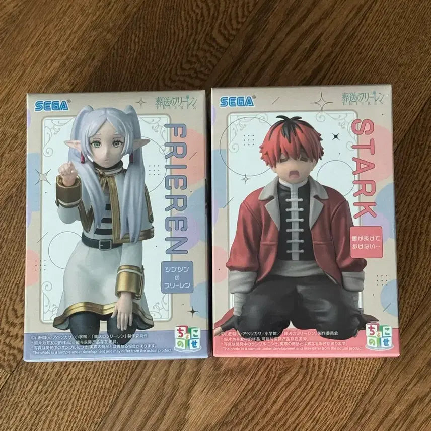 [BUNJANG] Sega Frieren: Beyond Journey's End Stark Chokonose Figure / 세가 장송의 프리렌 슈타르크 쵸코노세 피규어