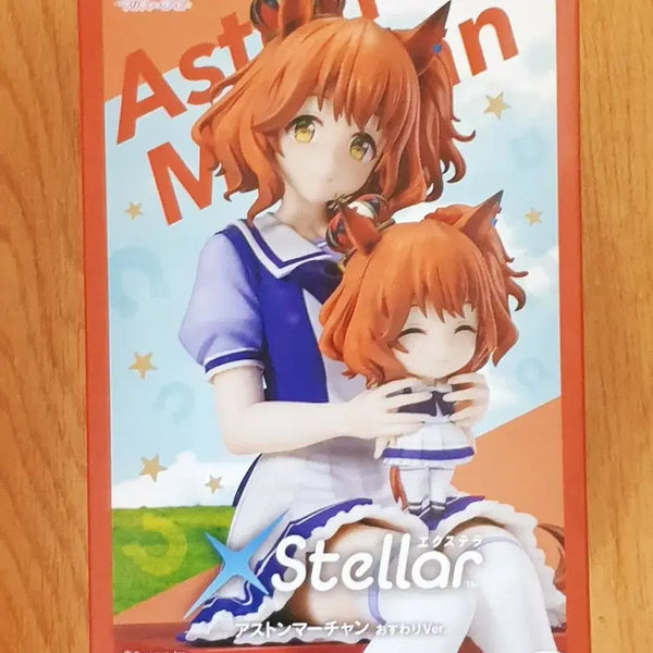 [BUNJANG] Sega Uma Musume Aston Masakitan Noodle Stopper Figure (Sealed) / (미개봉) 세가 우마무스메 애스턴 마짱 누들스토퍼 피규어