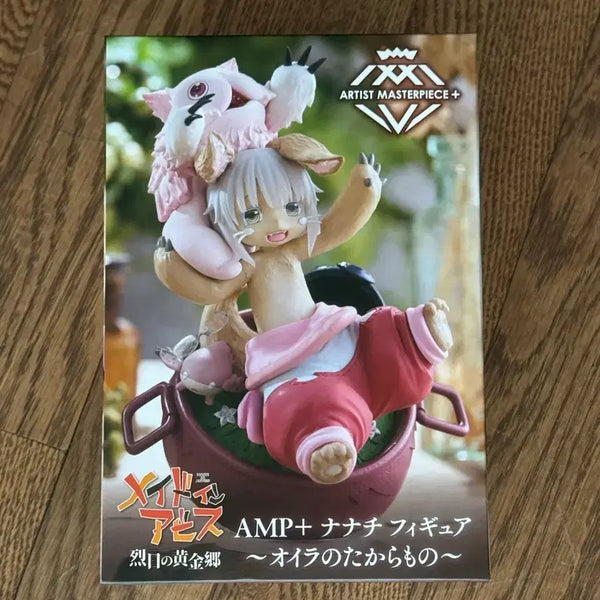 [BUNJANG] Made in Abyss Nanachi AMP+ Figure / 메이드 인 어비스 나나치 AMP+ 피규어