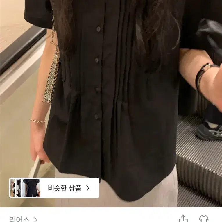 [BUNJANG] Lears Barrett Blouse Black / 리어스 바레트 블라우스 black