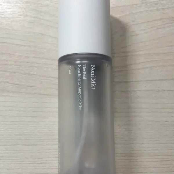 [BUNJANG] Cellmax Mist Container / 셀리맥스 미스트 용기
