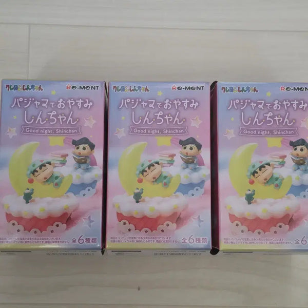 [BUNJANG] Crayon Shin-chan Pajamas Goodnight Figure (Sealed) / 미개봉)짱구 파자마 굿나잇 피규어