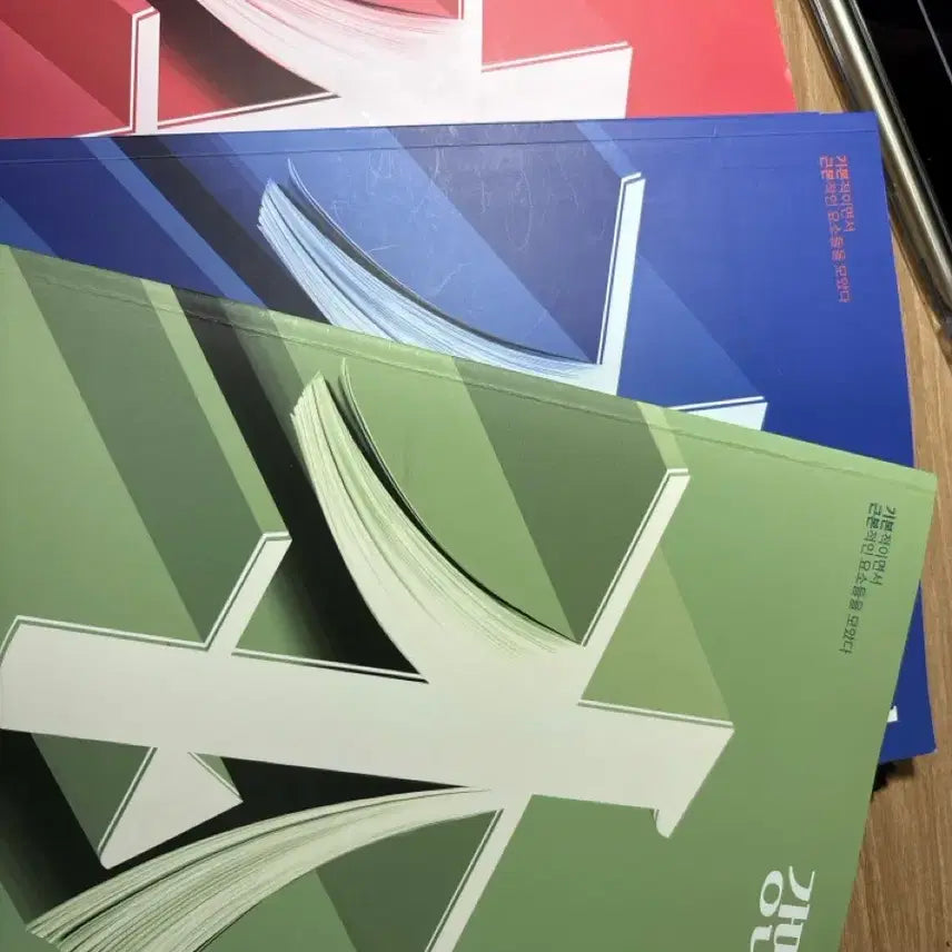 [BUNJANG] Gang Gibon Literature and Reading Set (Classic Edition, Revised) / 오눌만!!))강기본 세트 문학 독서 고전