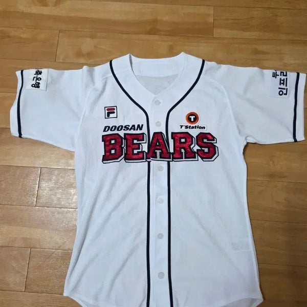 [BUNJANG] Doosan Bears Authentic Jung Soo-bin Embroidered Uniform Size 90 / 두산베어스 어센틱 정수빈 자수 마킹 90사이즈 위팬 유니폼