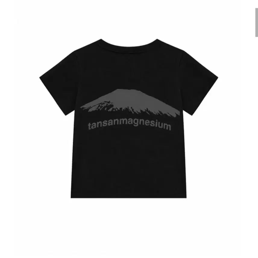 [BUNJANG] Mountain T-Shirt (Black/Gray) / 탄산마그네슘 마운틴 티셔츠 (블랙/그레이)