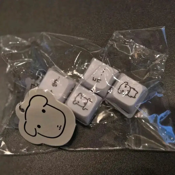 [BUNJANG] Ganadi 4-Keycap Keychain / 가나디 키캡 키링