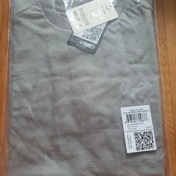 [BUNJANG] Arc'teryx T-shirt Void Medium / 아크테릭스 반팔티m