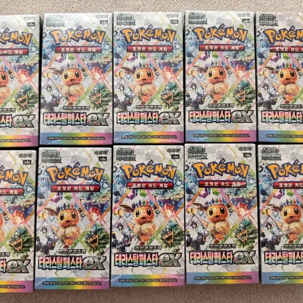 [BUNJANG] Pokemon Terastal Festa Sealed Product / 포켓몬스터 테라스탈페스타 미개봉 슈링크O
