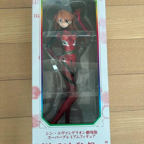 [BUNJANG] Asuka Langley Soryu Figure Sega / 에반게리온 아스카 피규어 세가 양도