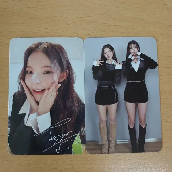 [BUNJANG] JS Entertainment Juju Secret Park Jin-ju Photocard & Juju Secret Group Photocard / JS엔터 주주시크릿 박진주 포토카드 & 주주시크릿 단체 포토카드