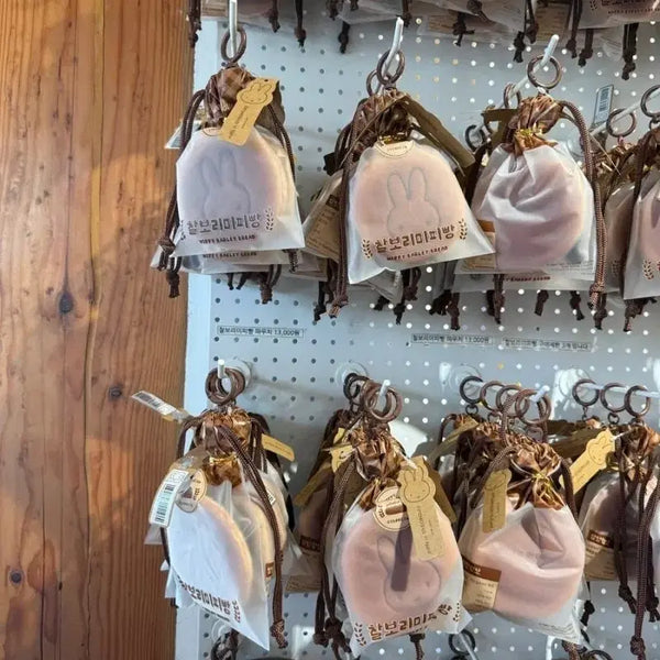 [BUNJANG] Miffy Miffy Bakery Miffy Keyring / 경주 미피스토어 찰보리미피빵 미피 키링