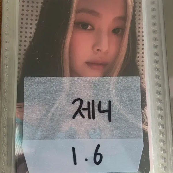 [BUNJANG] Blackpink Jennie How You Like That Photocard / 제니 하우유라이크댓 포카 판매 나비제니