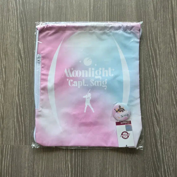 [BUNJANG] Kiwoom Heroes Song Sung-moon Player Gym Sack / 키움히어로즈 송성문 플레이어 짐색