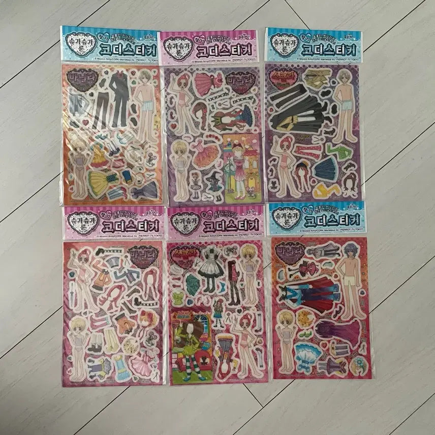 [BUNJANG] Sugar Sugar Rune Perfume Coordinate Stickers Set / 슈가슈가룬 향기 코디스티커