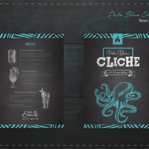 [BUNJANG] Pale Blue Cliche TTRPG Scenario Book / [구매 / 구함] COC trpg 시나리오집 Pale Blue Cliche 페일 블루 클리셰 페블클