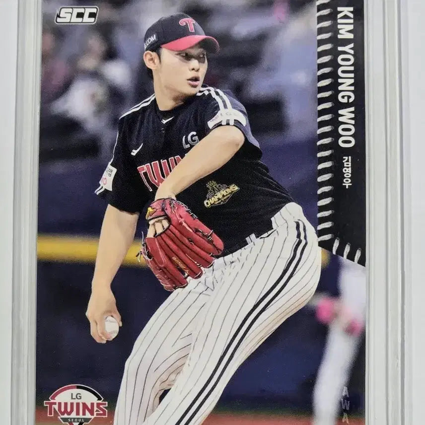 [BUNJANG] LG Twins 2026 Kim Young-woo Baseball Card / 2026 LG 트윈스 김영우 카드