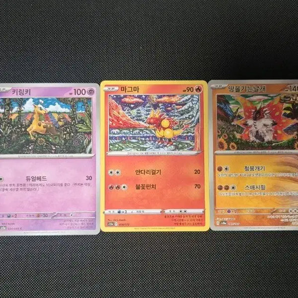 [BUNJANG] Shinji Kanda Illustration Card Set (5 Types) / 신지칸다 일러스트 5종