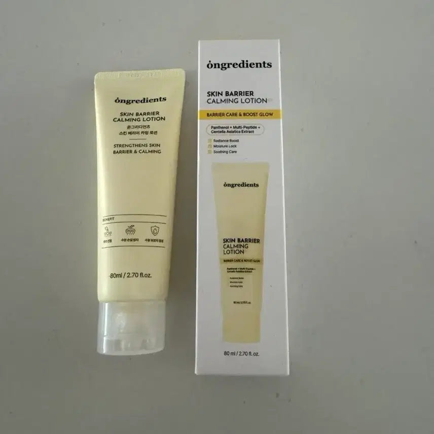 [BUNJANG] Ongredients Skin Barrier Calming Lotion EX / 온그리디언츠 스킨 베리어 카밍 로션 새상품