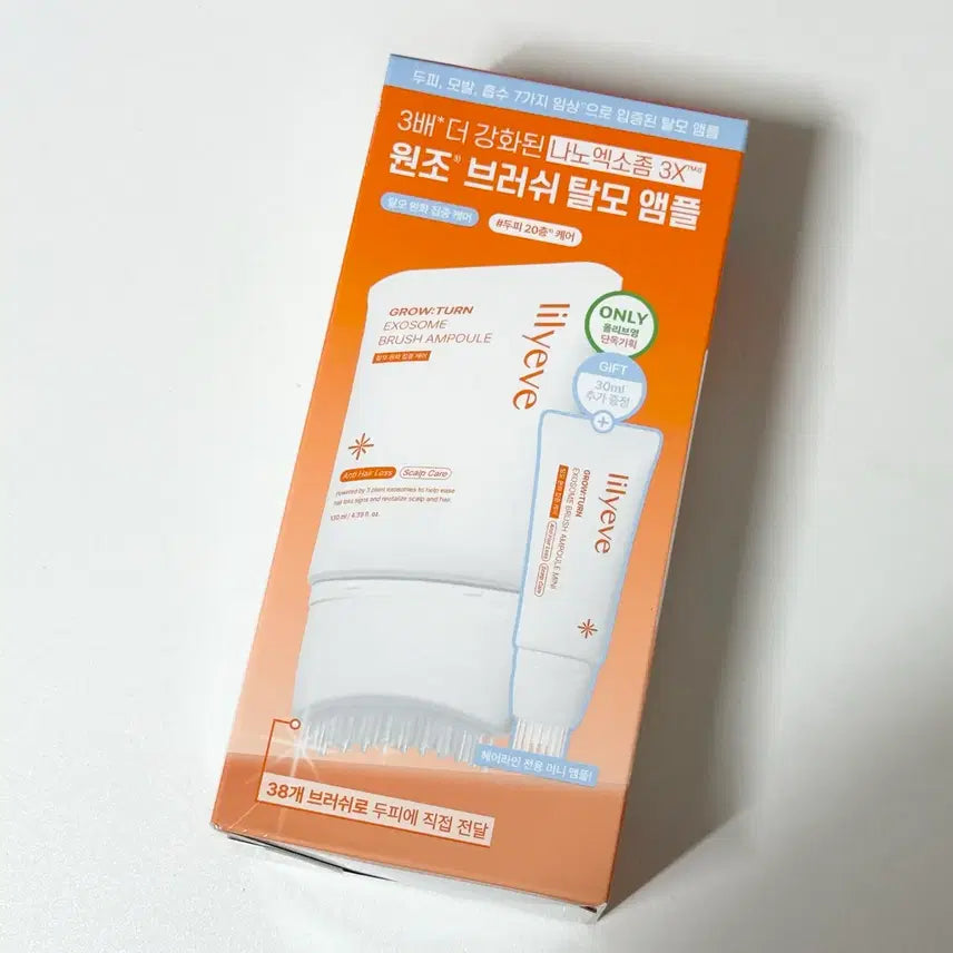 [BUNJANG] Lilylief Growturn Exosome Brush Ampoule 130ml (+30ml Bonus) / 릴리이브 그로우턴 엑소좀 브러쉬 앰플 그로우턴 앰플 130ml기획(+30ml)
