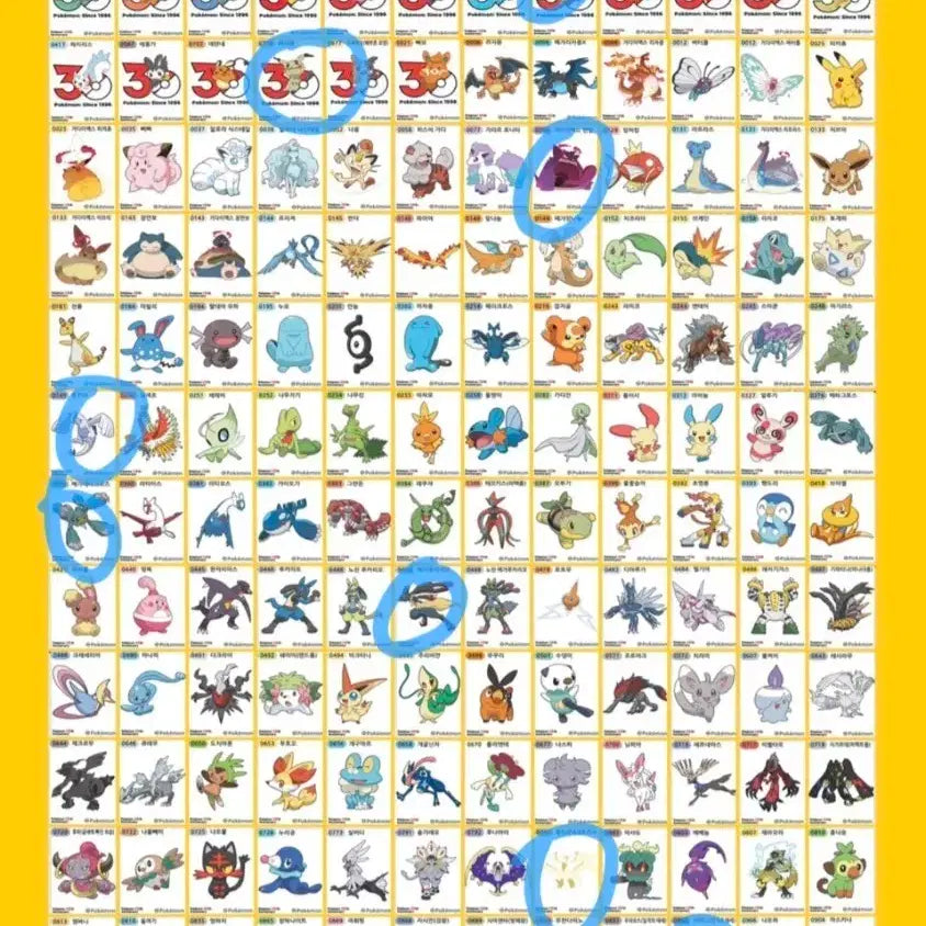 [BUNJANG] Pokemon Sticker 30th Anniversary Artwork Sticker Bundle Set / 포켓몬 띠부씰 30주년.아트웍 띠부씰 일괄