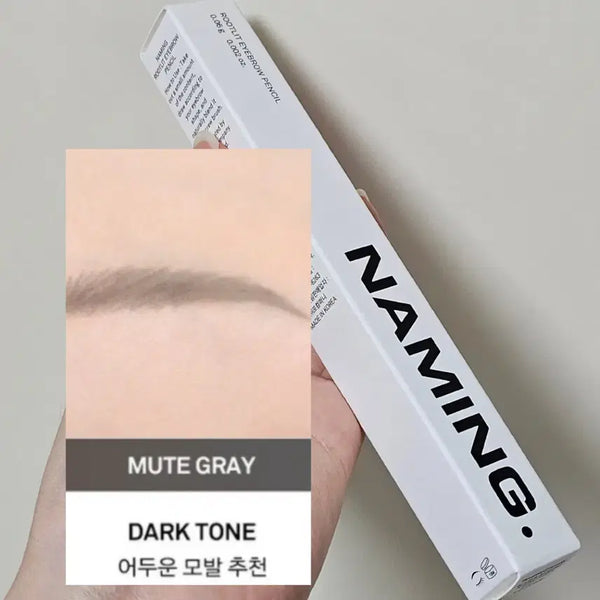 [BUNJANG] Naming Rootlit Eyebrow Pencil Mute Gray (Sealed) / (미개봉) 네이밍 루트릿 아이브로우 펜슬 뮤트그레이