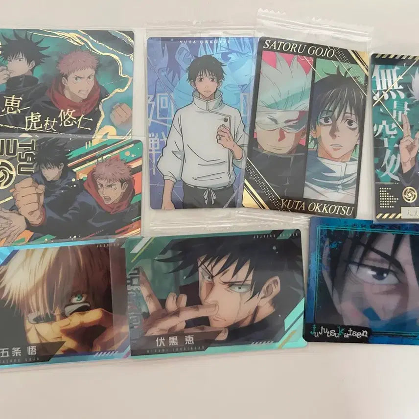 [BUNJANG] Jujutsu Kaisen Wafer Metal Card Bundle Set / 주술회전 웨하스 메탈카드 일괄