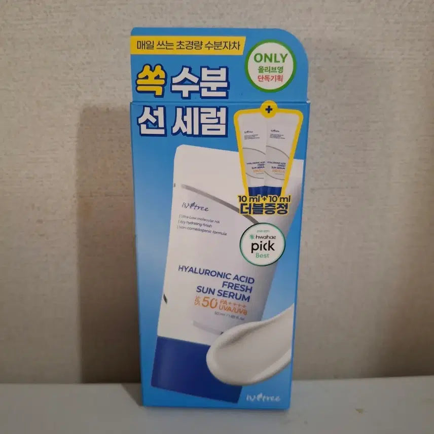 [BUNJANG] Isntree Hyaluronic Acid Fresh Sun Serum 50ml SPF 50+ PA++++ / 이즈앤트리 히알루론산 프레쉬 선세럼 50ml SPF 50+ PA++++ (미개봉 새상품)