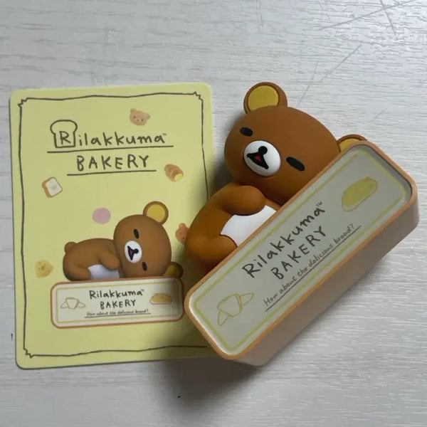 [BUNJANG] Rilakkuma Miniso Light Magnet / [누워있는리락] 미니소 리락쿠마 라이트 자석